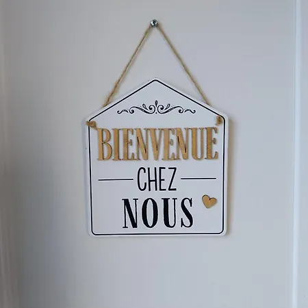 Chez Lilian & Isa بوزاوغيس